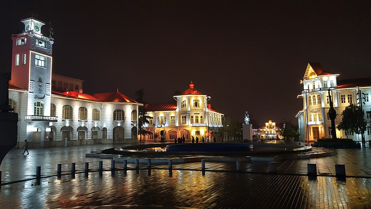 Rasht Municipality Mansion